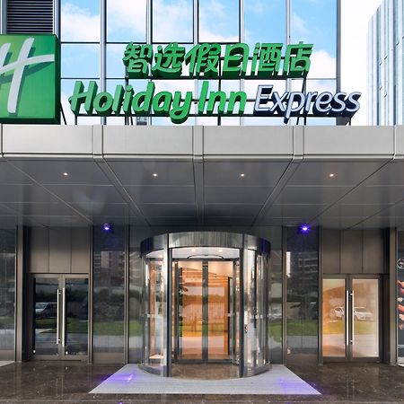Holiday Inn Express Shenzhen Haiyuan City By Ihg Dış mekan fotoğraf