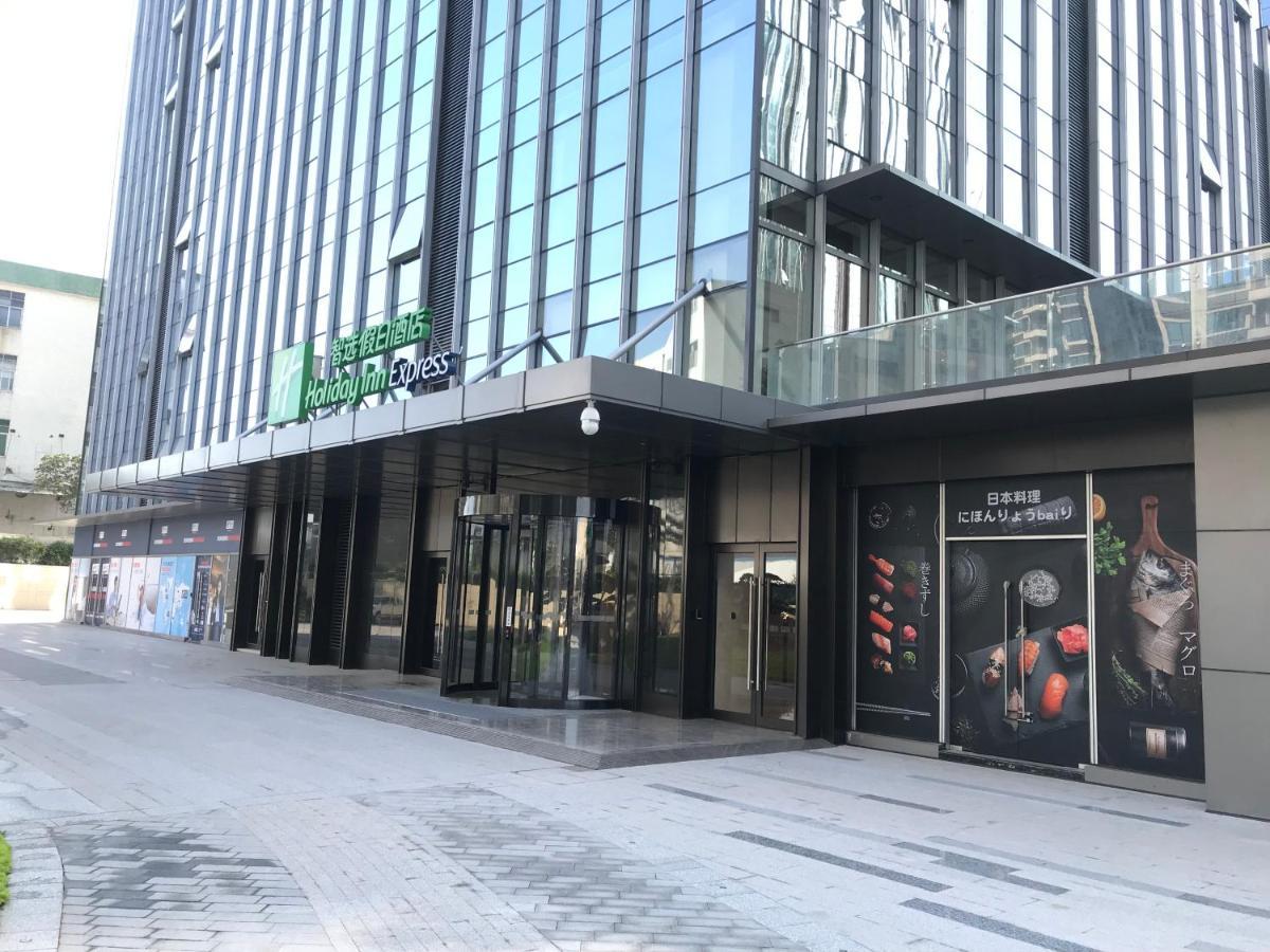 Holiday Inn Express Shenzhen Haiyuan City By Ihg Dış mekan fotoğraf
